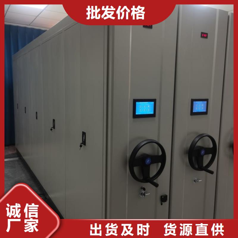 問答知識【凱美】手搖移動式密集架