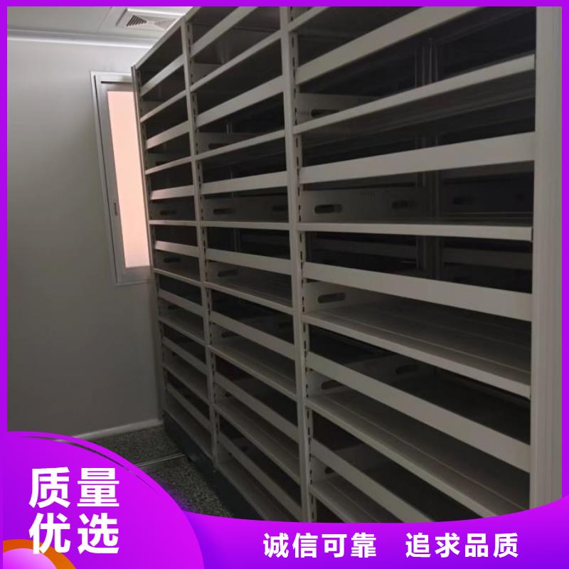 用戶(hù)至上【凱美】檔案館資料密集柜