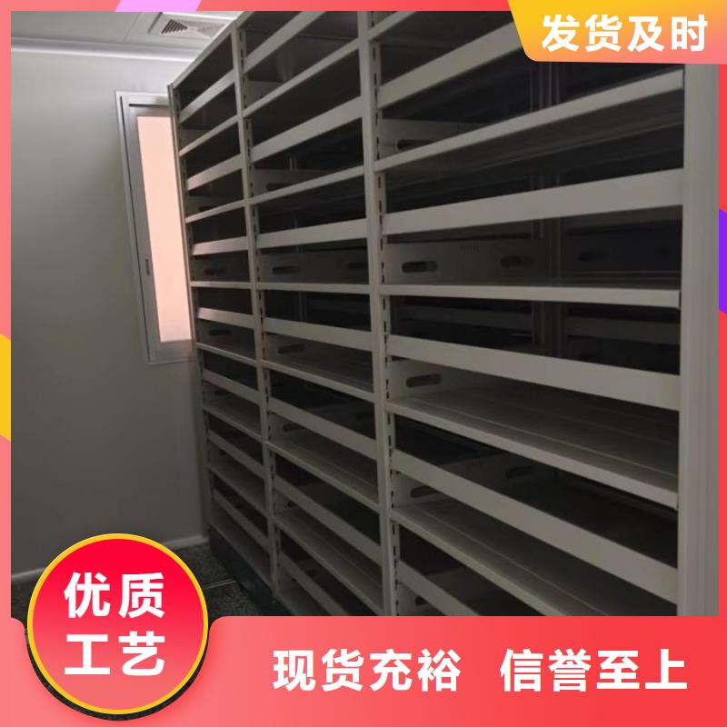 歡迎惠顧【凱美】貴重活動密集架