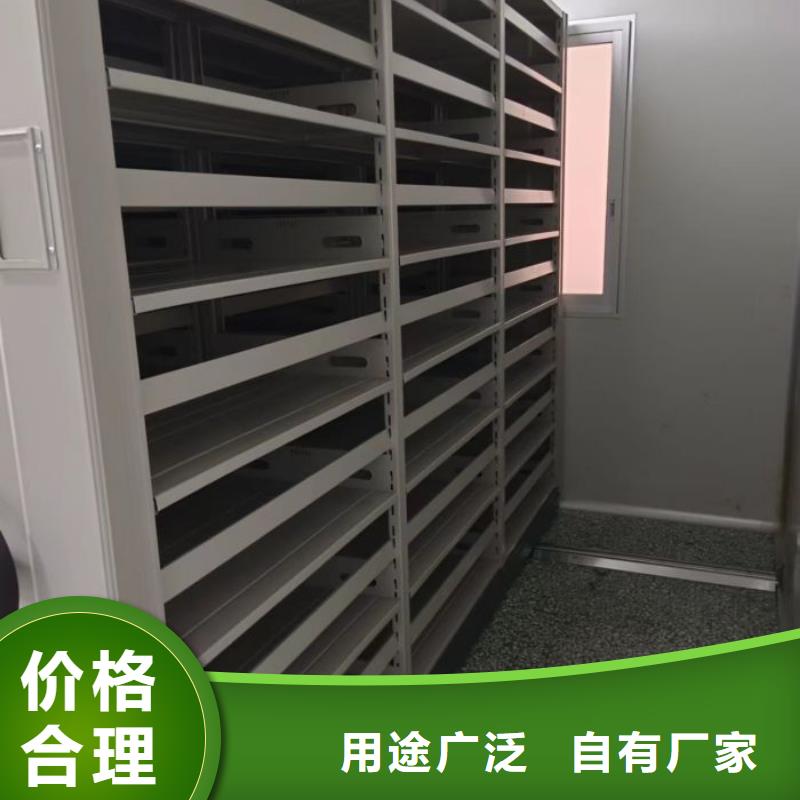 手搖移動密集架生產(chǎn)廠商