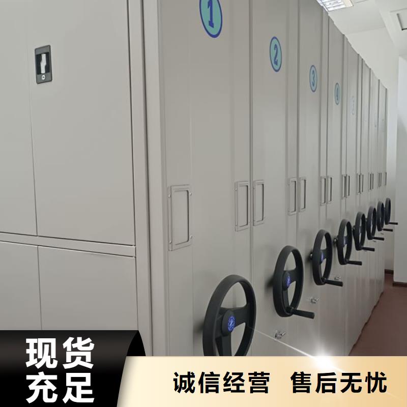 智能檔案柜大量供應(yīng)