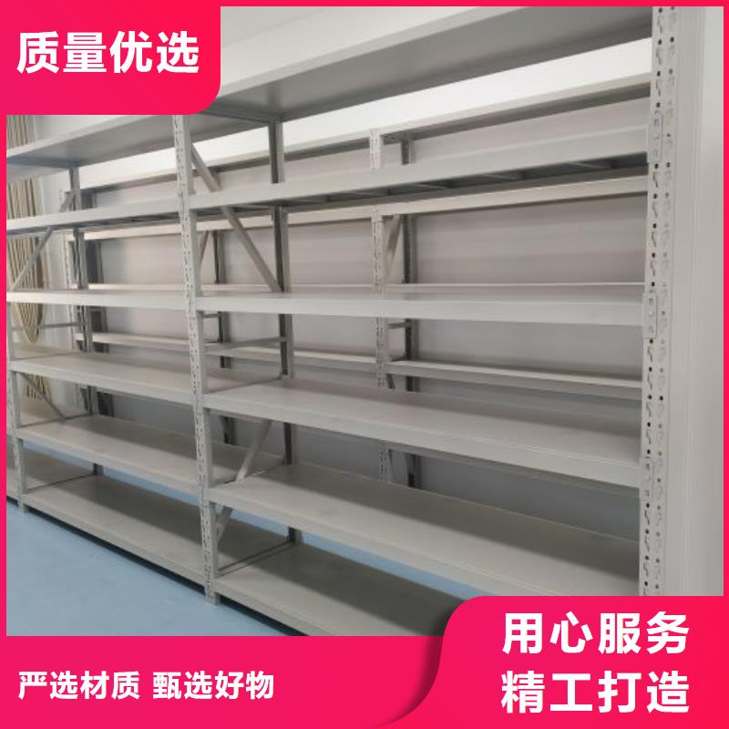 智能檔案柜大量供應(yīng)