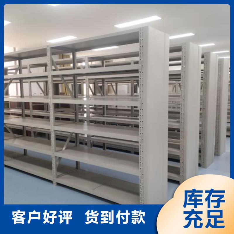可移動(dòng)檔案存放密集架廠家【多圖】