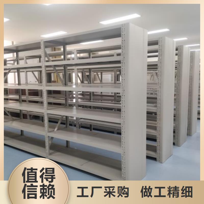 廠家堅持追求高質(zhì)量產(chǎn)品【凱美】全封閉式檔案密集架
