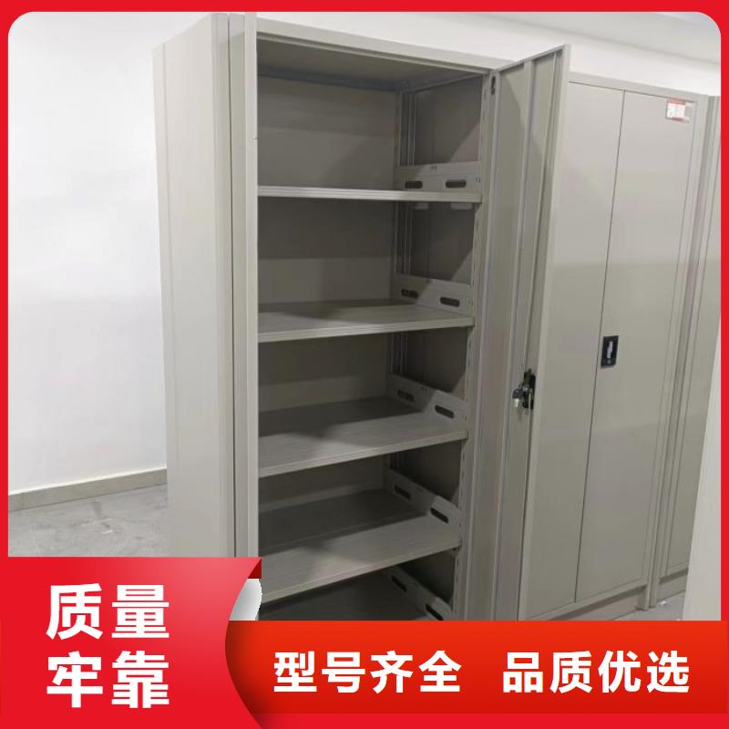 廠家迅速開拓市場的創(chuàng)造途徑【凱美】貨物密集柜