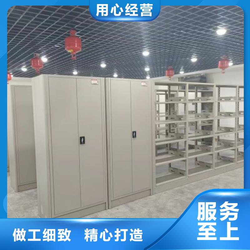 廠家迅速開拓市場的創(chuàng)造途徑【凱美】貨物密集柜
