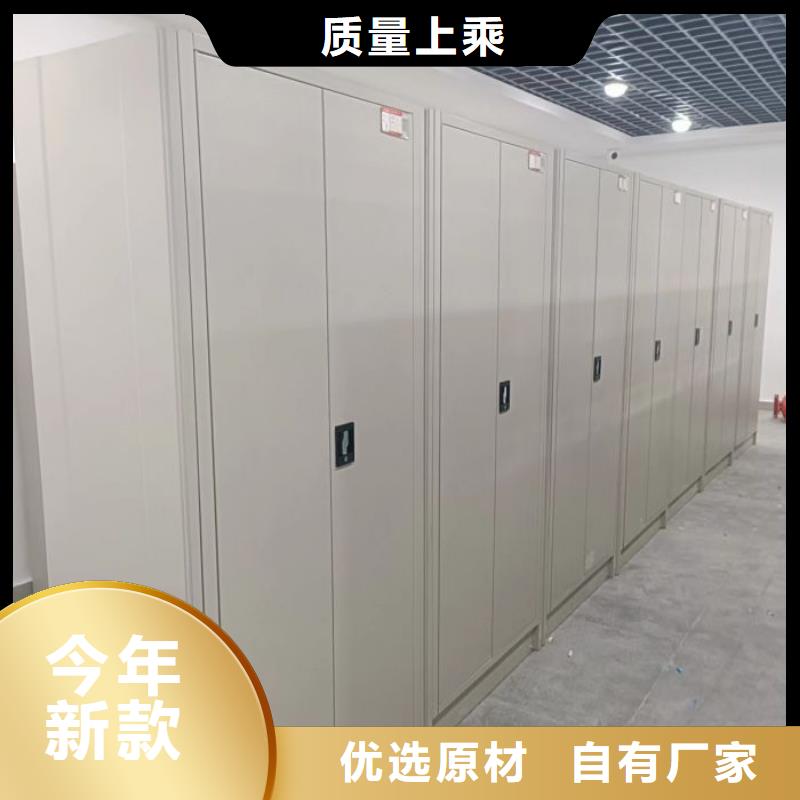 #斜拉密集架#-重信譽(yù)廠家