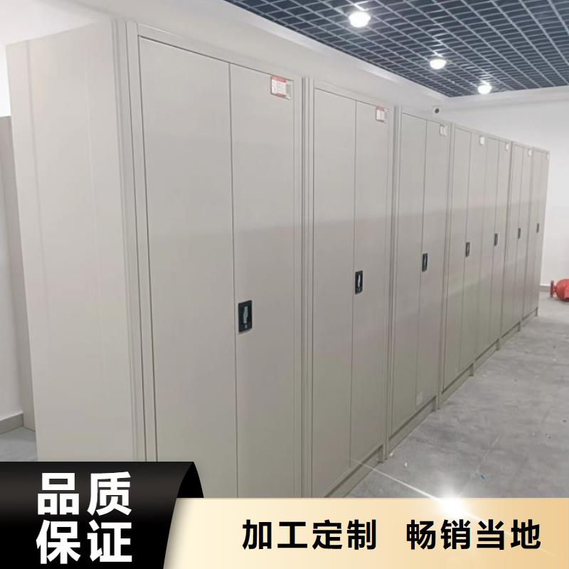 廠家迅速開拓市場的創(chuàng)造途徑【凱美】貨物密集柜