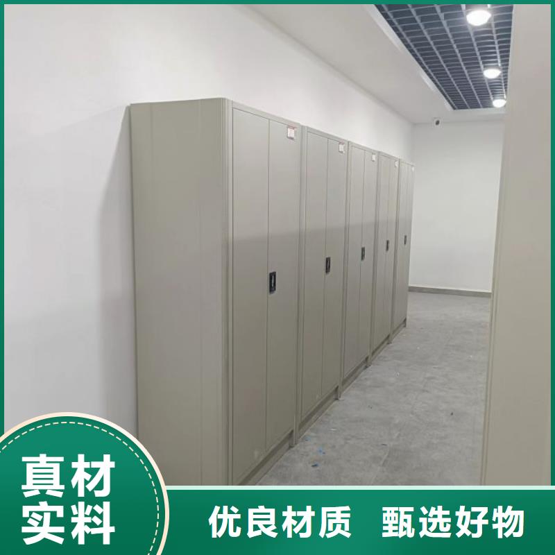 廠家堅持追求高質(zhì)量產(chǎn)品【凱美】全封閉式檔案密集架