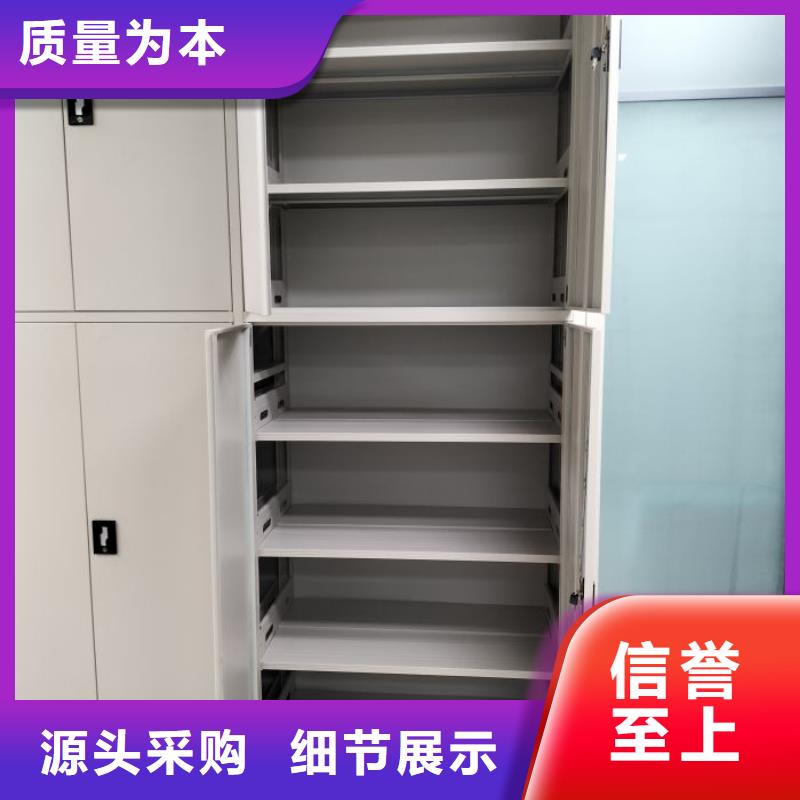 廠家迅速開拓市場的創(chuàng)造途徑【凱美】貨物密集柜