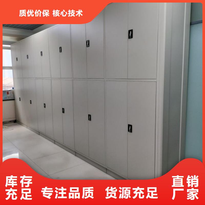 行情預測【凱美】移動鋼板密集架