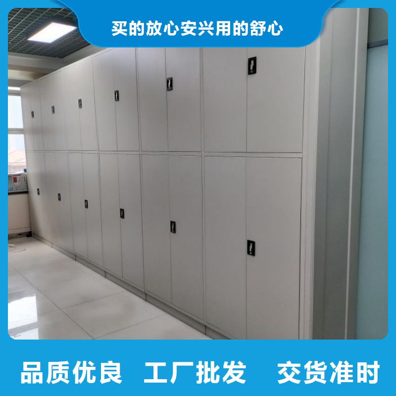 廠家堅持追求高質(zhì)量產(chǎn)品【凱美】全封閉式檔案密集架