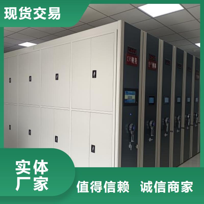 厂家电话地址【凯美】网片式油画密集架
