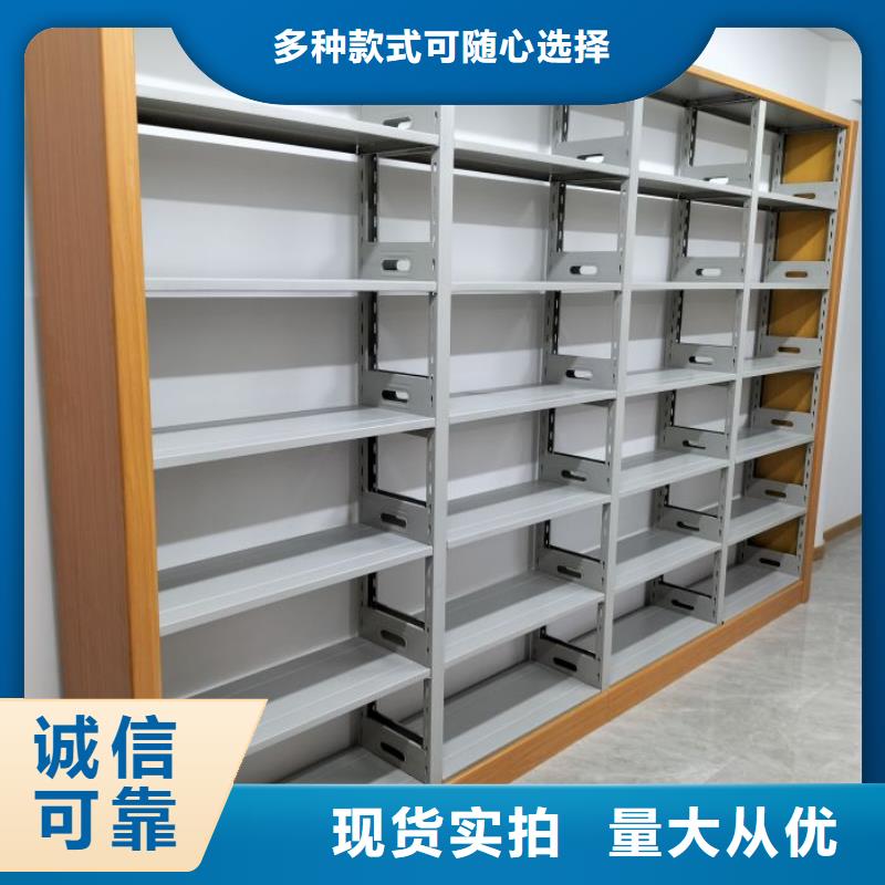 廠家堅持追求高質(zhì)量產(chǎn)品【凱美】全封閉式檔案密集架