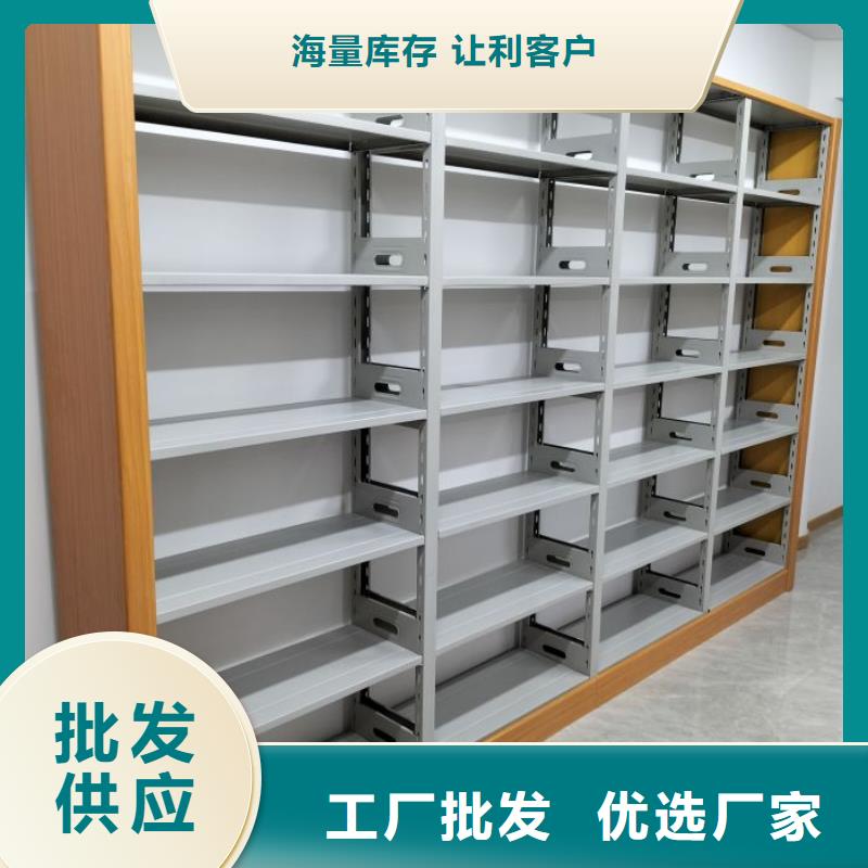 欢迎惠顾【凯美】贵重活动密集架