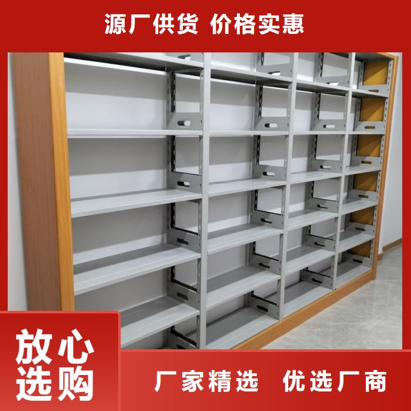 廠家迅速開拓市場的創(chuàng)造途徑【凱美】貨物密集柜