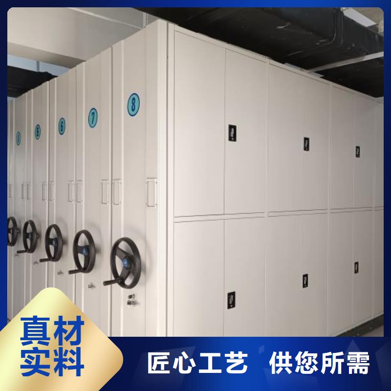廠家迅速開拓市場的創(chuàng)造途徑【凱美】貨物密集柜