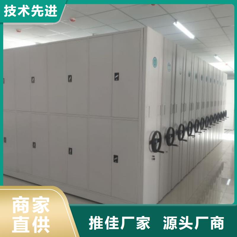 厂家电话地址【凯美】网片式油画密集架