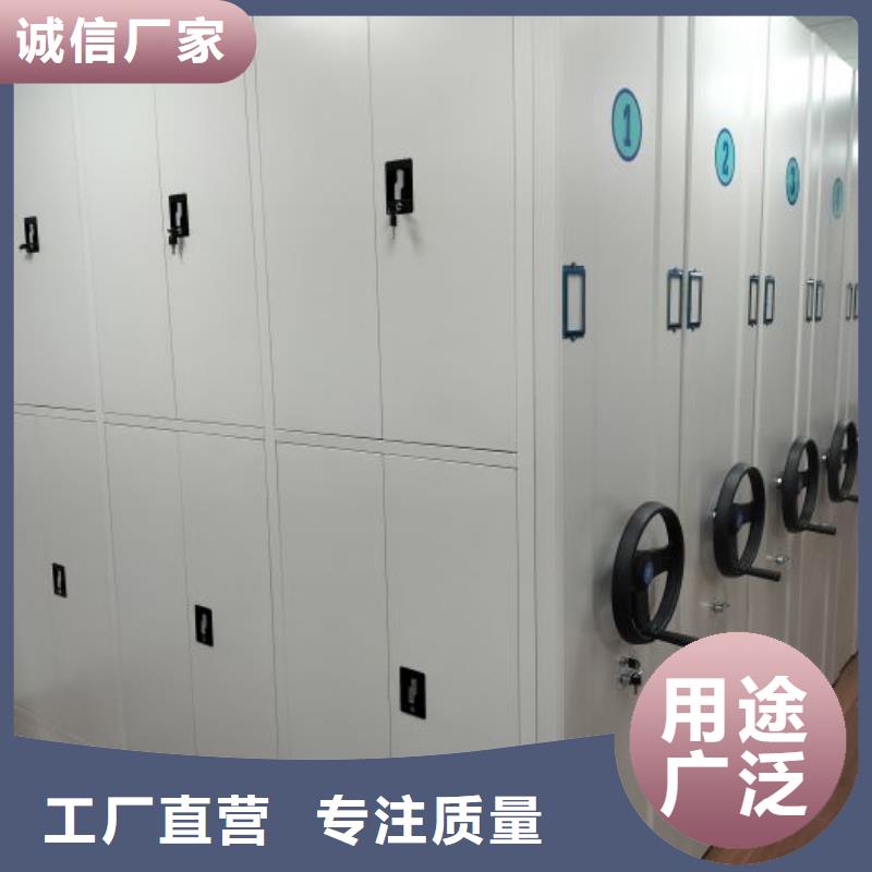 銷售價【凱美】檔案室五層檔案架