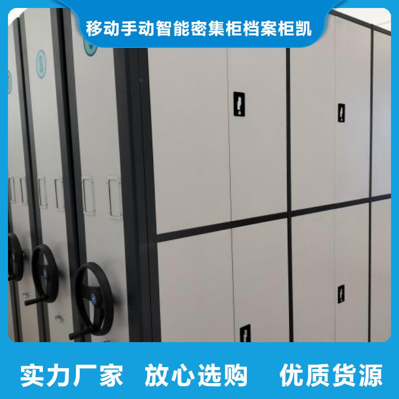 單組檔案架免費寄樣