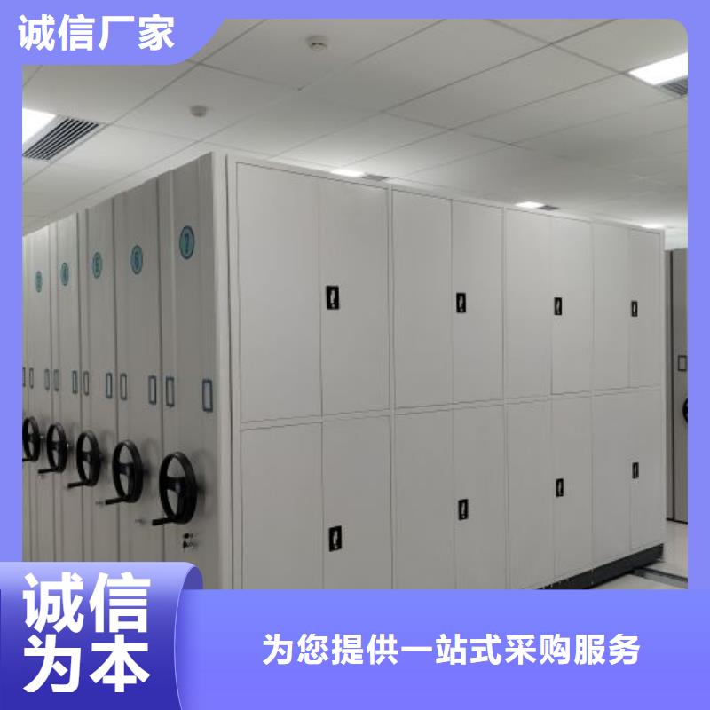 值得信賴的書畫密集柜基地