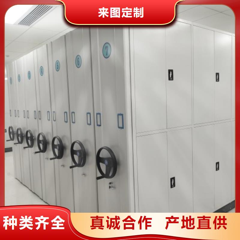 圖紙定做創(chuàng)造輝煌【凱美】圖書檔案架