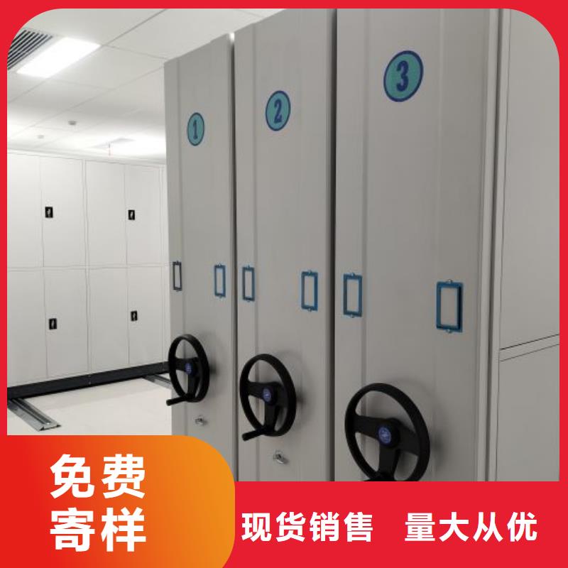 訂貨電話【凱美】自動(dòng)選層檔案柜