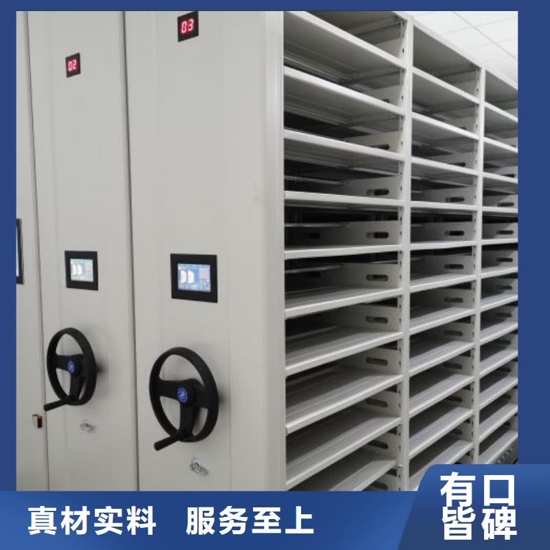 電子保密柜價格-可按需定做