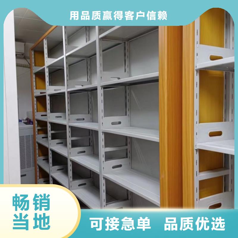 歡迎選購【凱美】電動智能型檔案柜