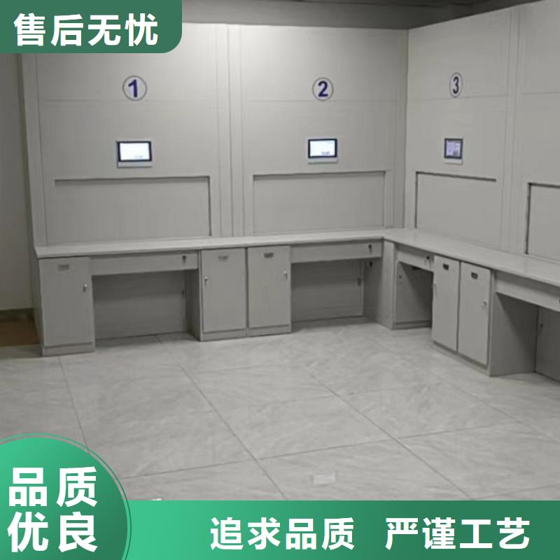 供應信息【凱美】封閉型密集柜