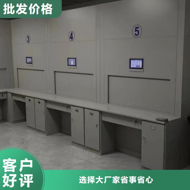 實惠的【凱美】昌江縣密集型活動檔案柜