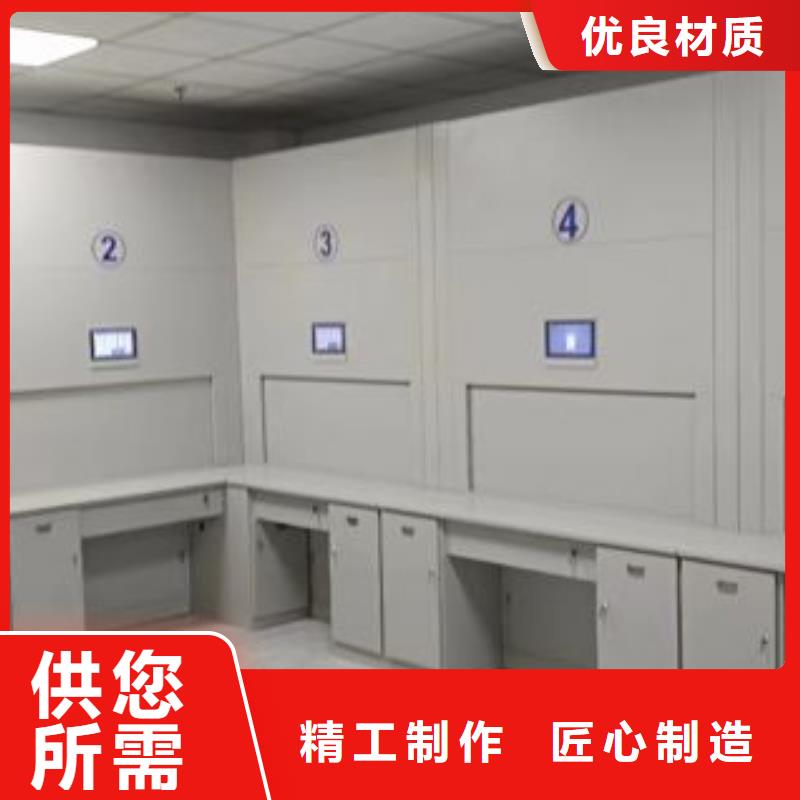 施工電話【凱美】東方市檔案室管理密集架