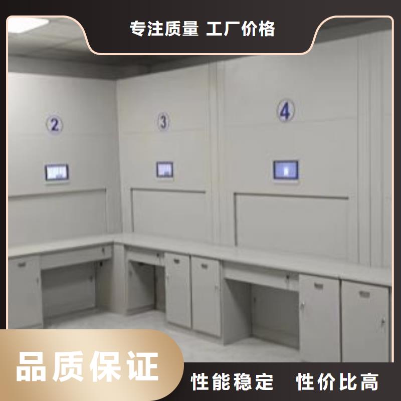 電子保密柜價格-可按需定做