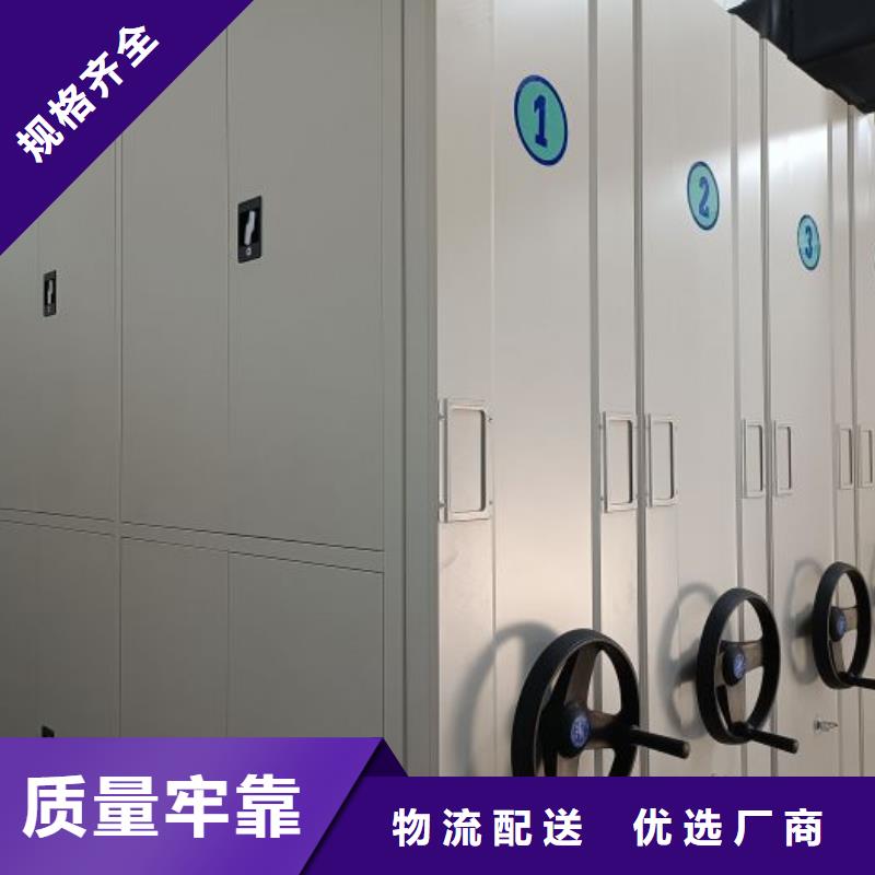 圖紙定做創(chuàng)造輝煌【凱美】圖書檔案架