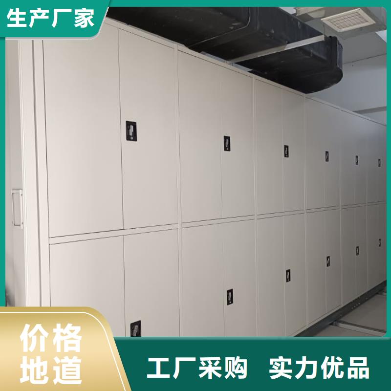 單組檔案架免費寄樣