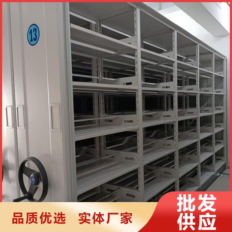 廠家供應(yīng)【凱美】全封閉移動密集架