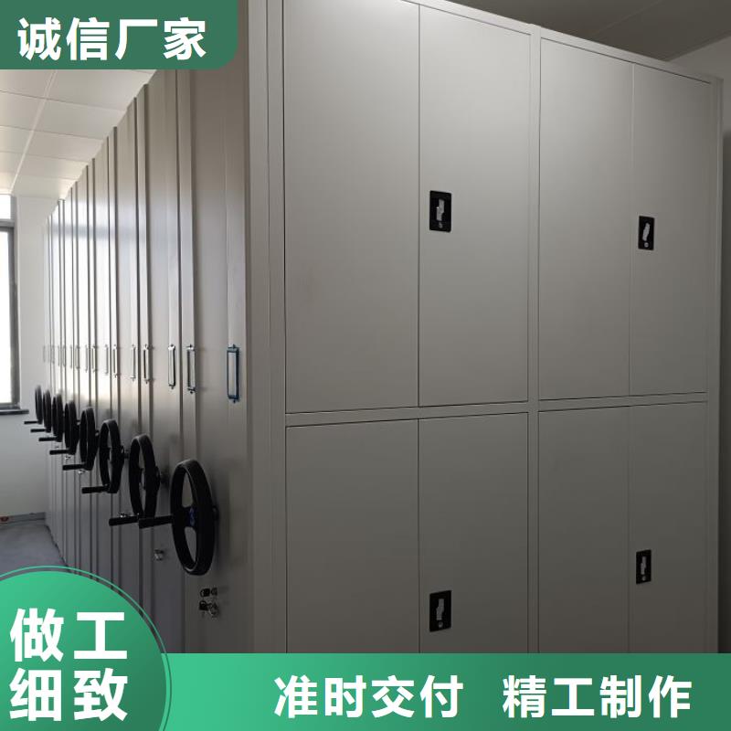 產(chǎn)品圖片【凱美】搖把式密集柜