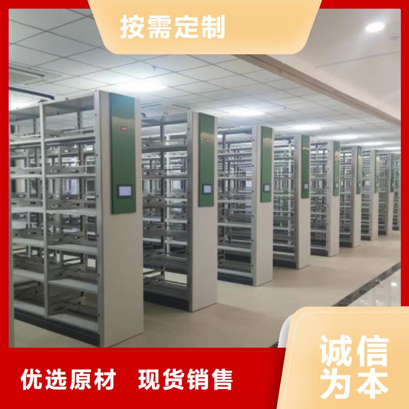 #畫框密集柜#廠家現(xiàn)貨