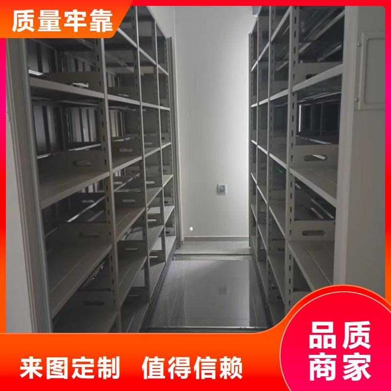 电表密集架现货采购