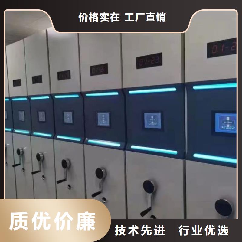 #畫框密集柜#廠家現(xiàn)貨
