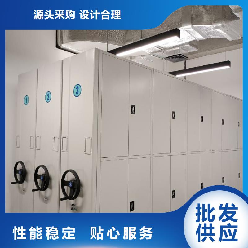 檔案館資料密集柜【多圖】