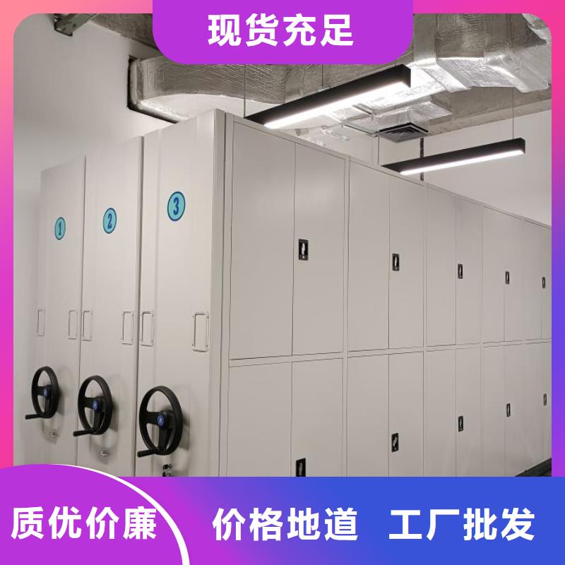 为您服务【凯美】智能回转档案柜