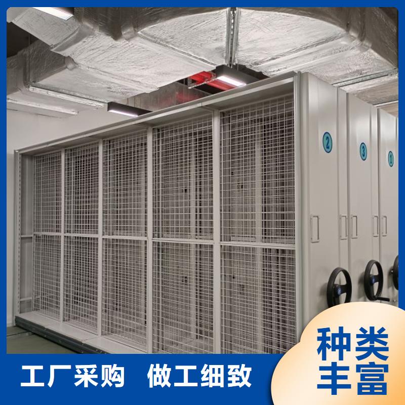 供應信息【凱美】封閉型密集柜