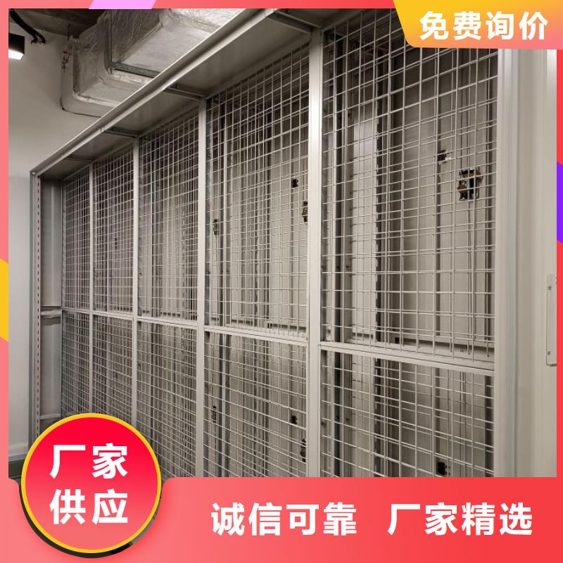 電子保密柜價格-可按需定做