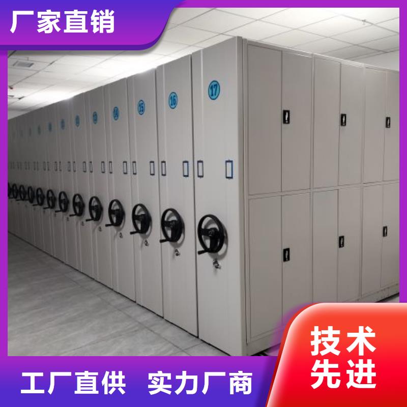 詳情咨詢【凱美】五指山市智能式移動(dòng)密集架