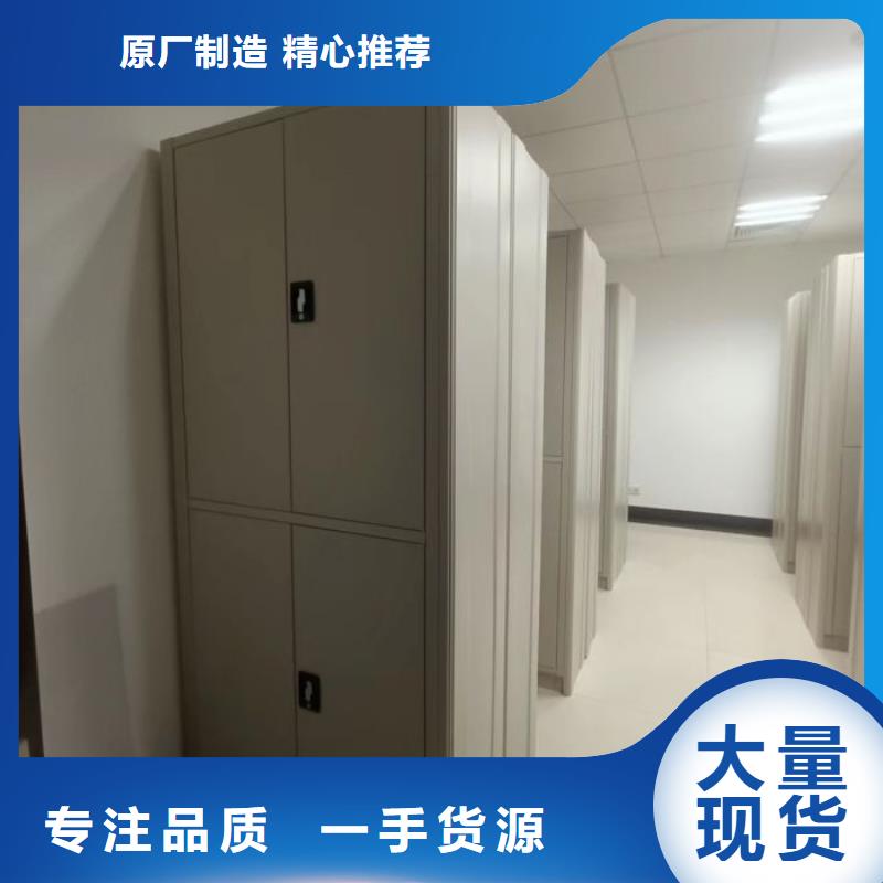 方向盤式密集柜口碑好