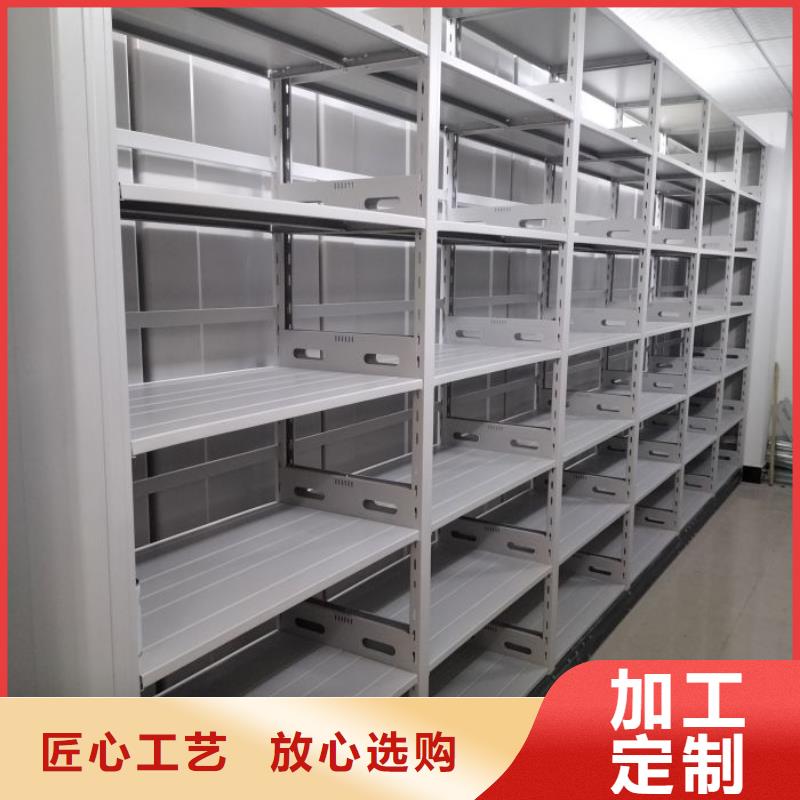 供應(yīng)信息【凱美】封閉型密集柜