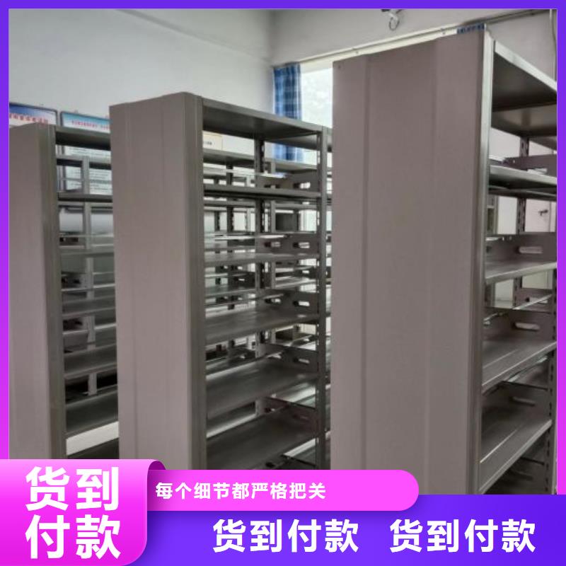 實力雄厚的密集資料柜供應(yīng)商