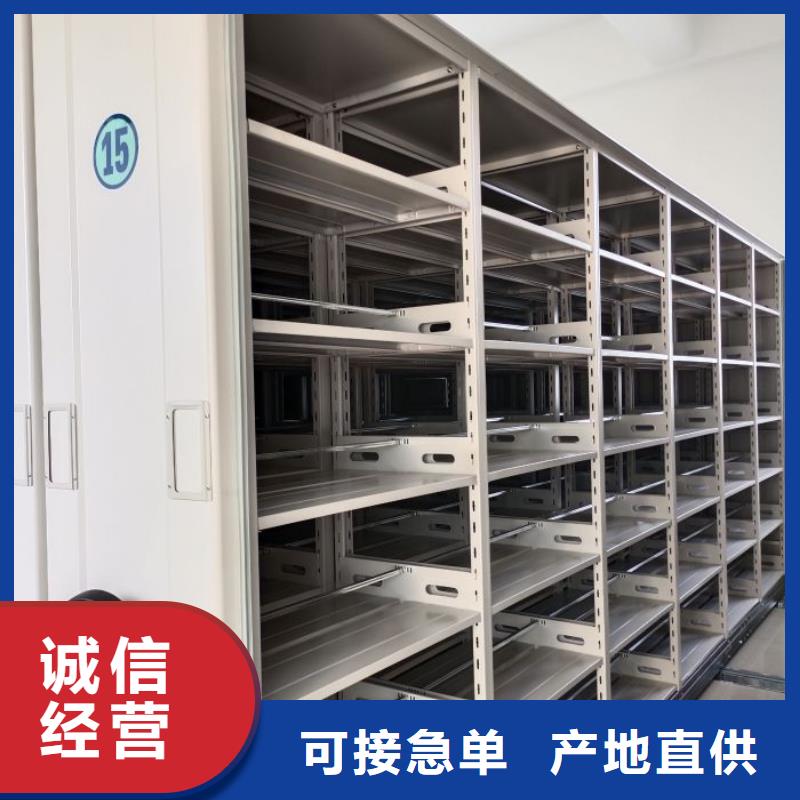 實(shí)惠的【凱美】昌江縣密集型活動(dòng)檔案柜
