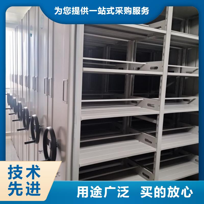 施工电话【凯美】东方市档案室管理密集架